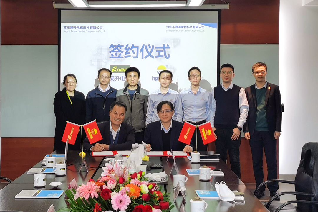 合照-1官网.png