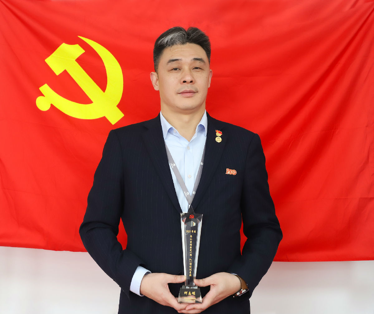 01奖杯-修后(1)(2).jpg