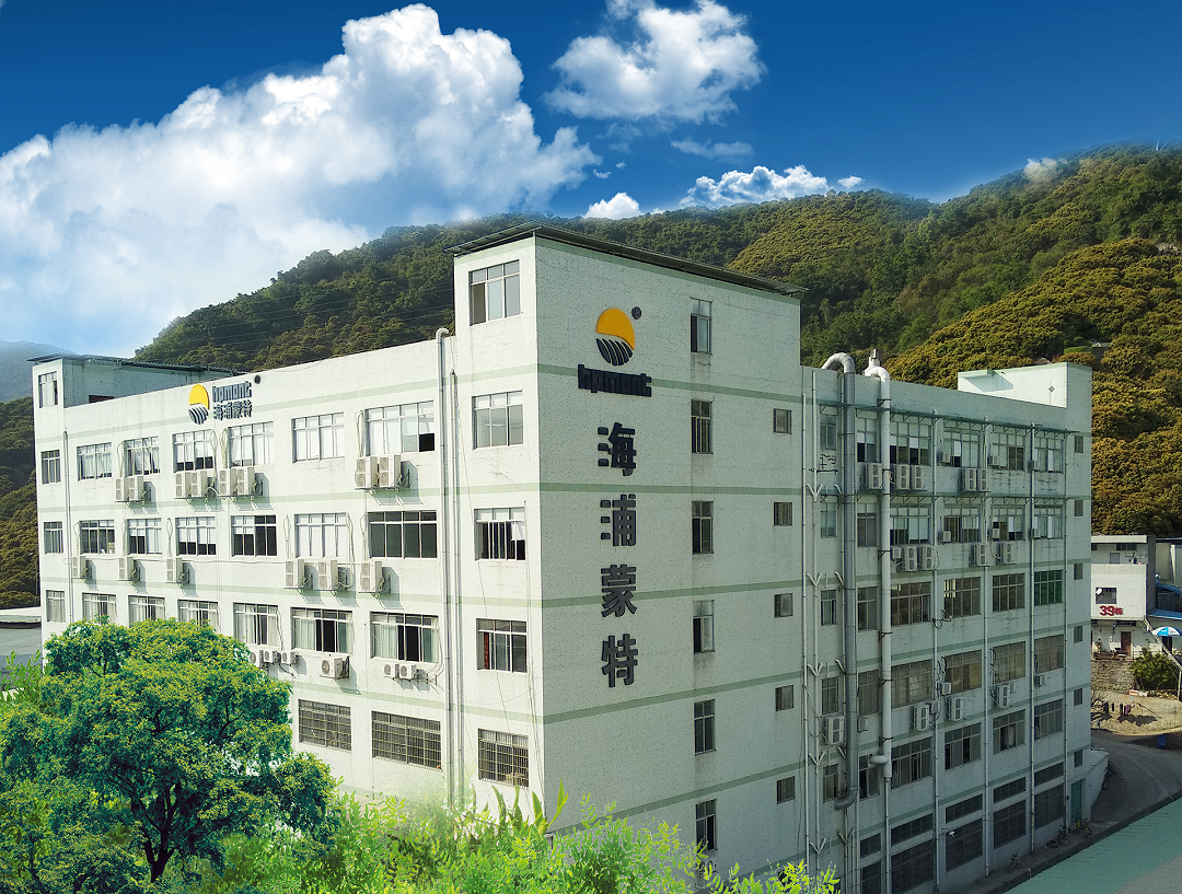 03总部大厦+logo-1官网.png