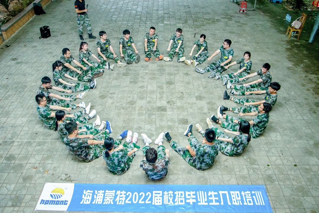 17团结-1-修.jpg