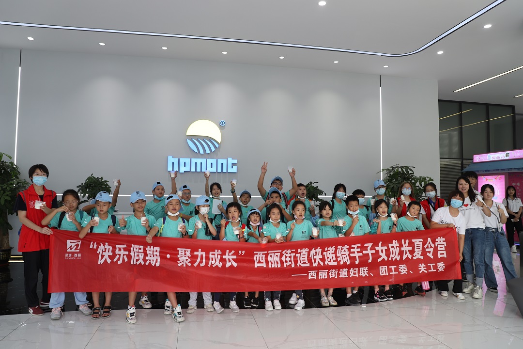 图片9-修.jpg