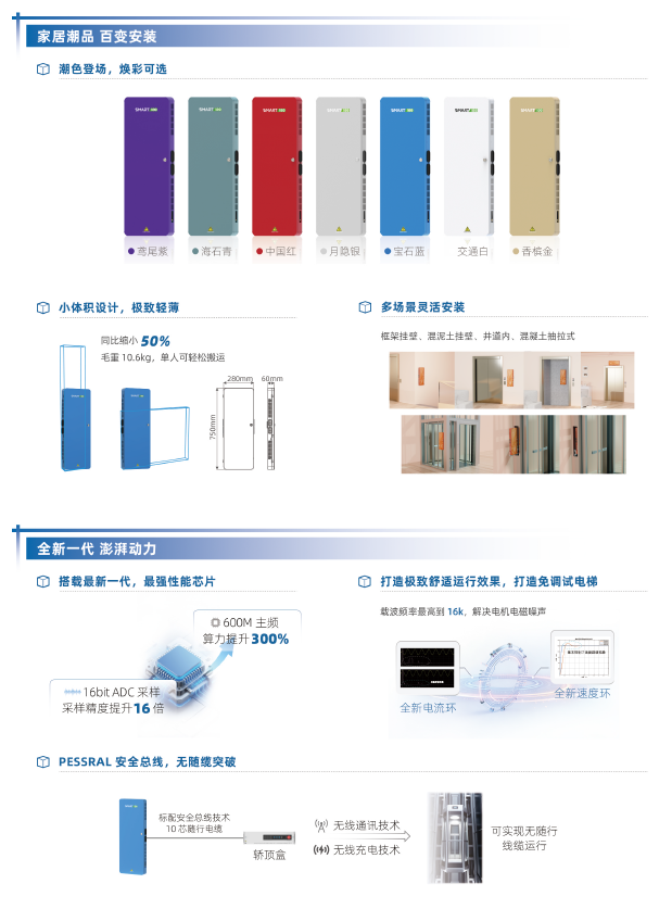 企业微信截图_17797629417511.png
