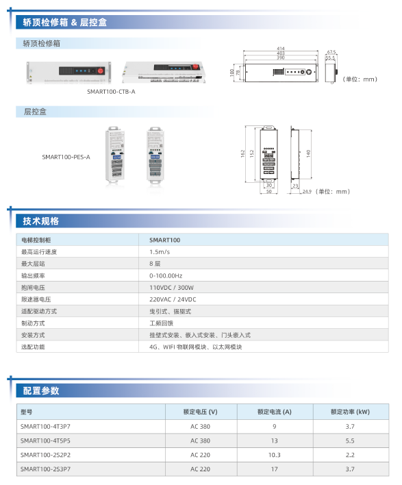 企业微信截图_1779762961811.png