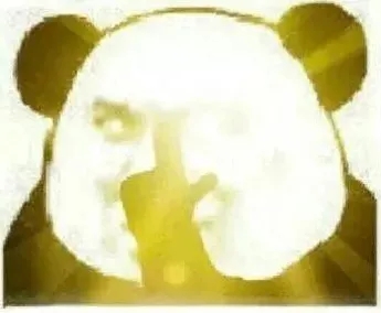 01王者藐视.jpg