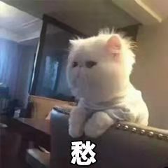 01愁1.jpg