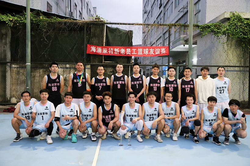 01合照-1.png