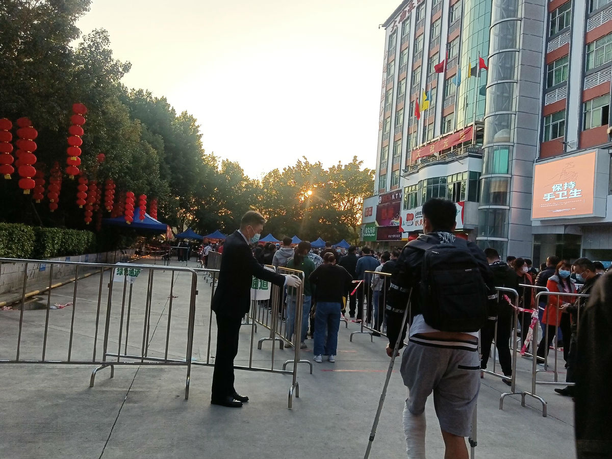 01大磡居委会.jpg
