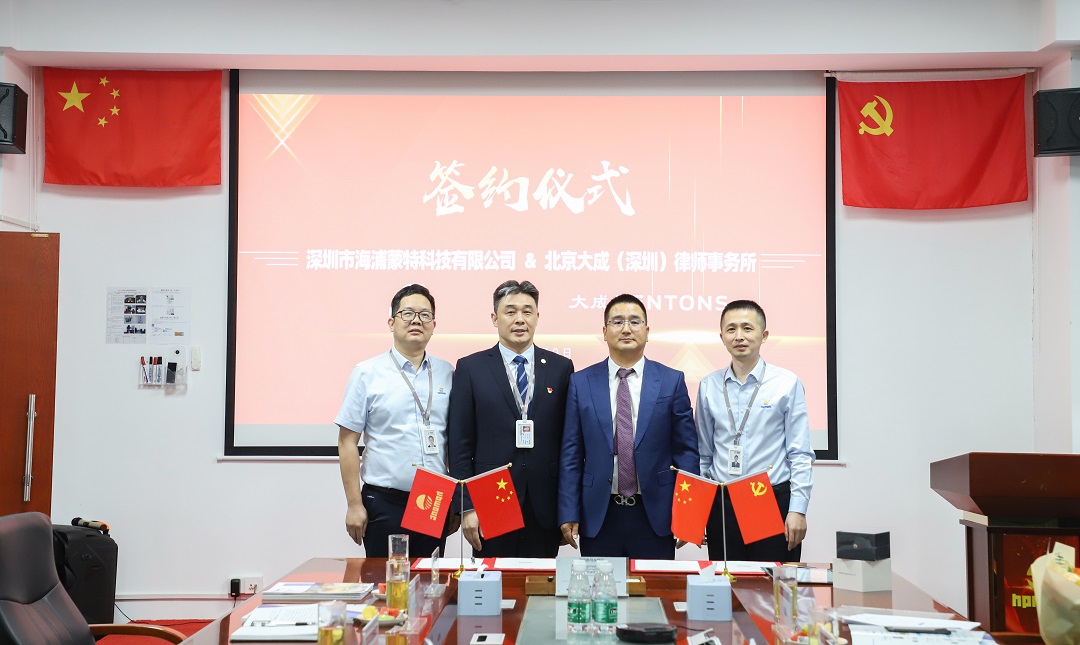 06小合影-新.jpg