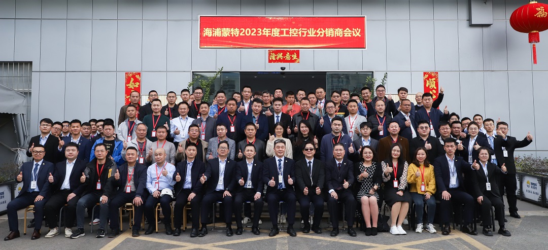 25合影-官网.jpg